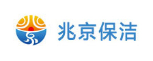 北京保洁